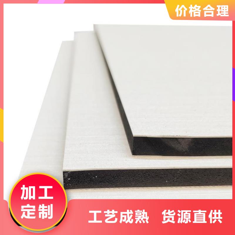 护墙板,顶角线实力雄厚品质保障专注产品质量与服务
