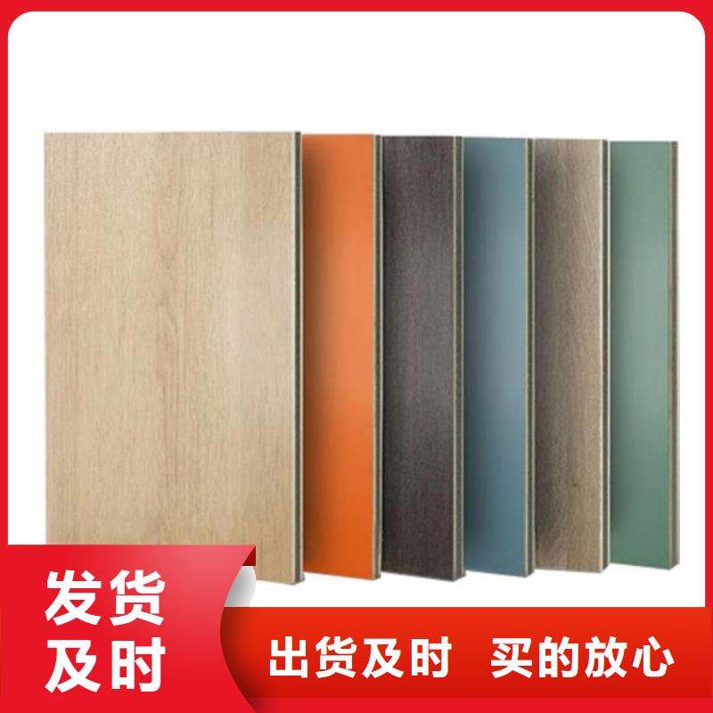 防潮护墙板采购实拍展现认准大品牌厂家