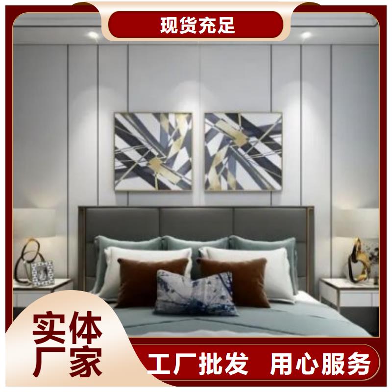 护墙板皮纹板拥有核心技术优势今日价格