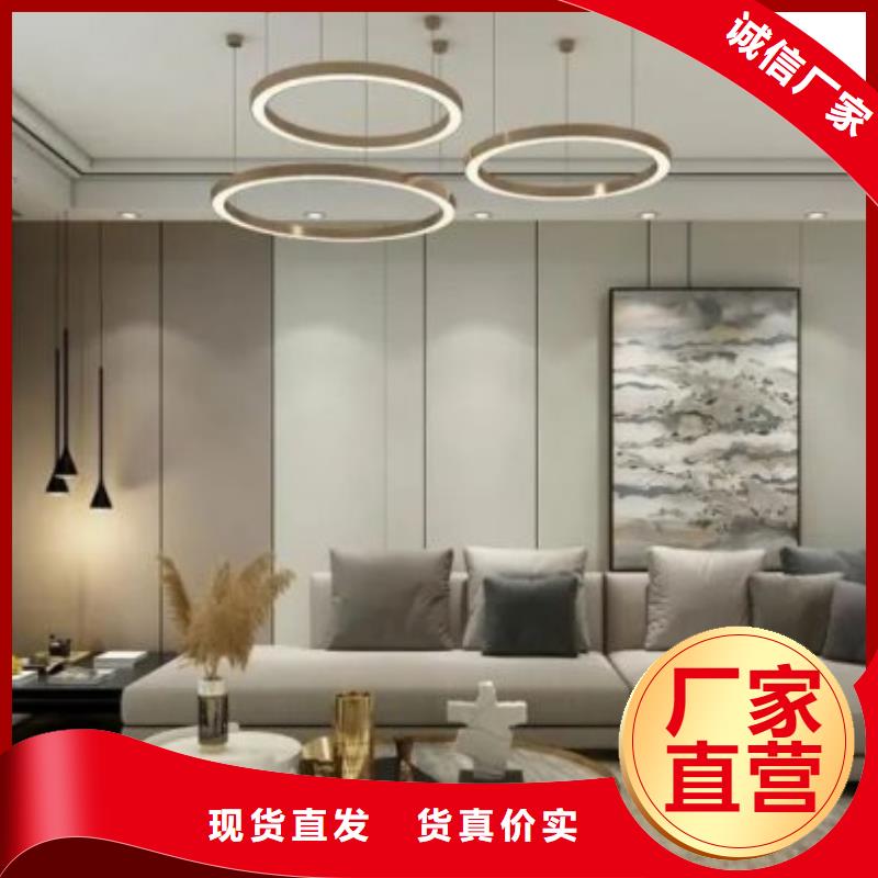 护墙板-抗震房屋工厂自营研发生产销售