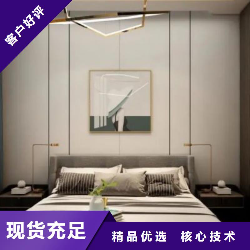 ​
护墙板
多年行业经验诚信经营现货现发