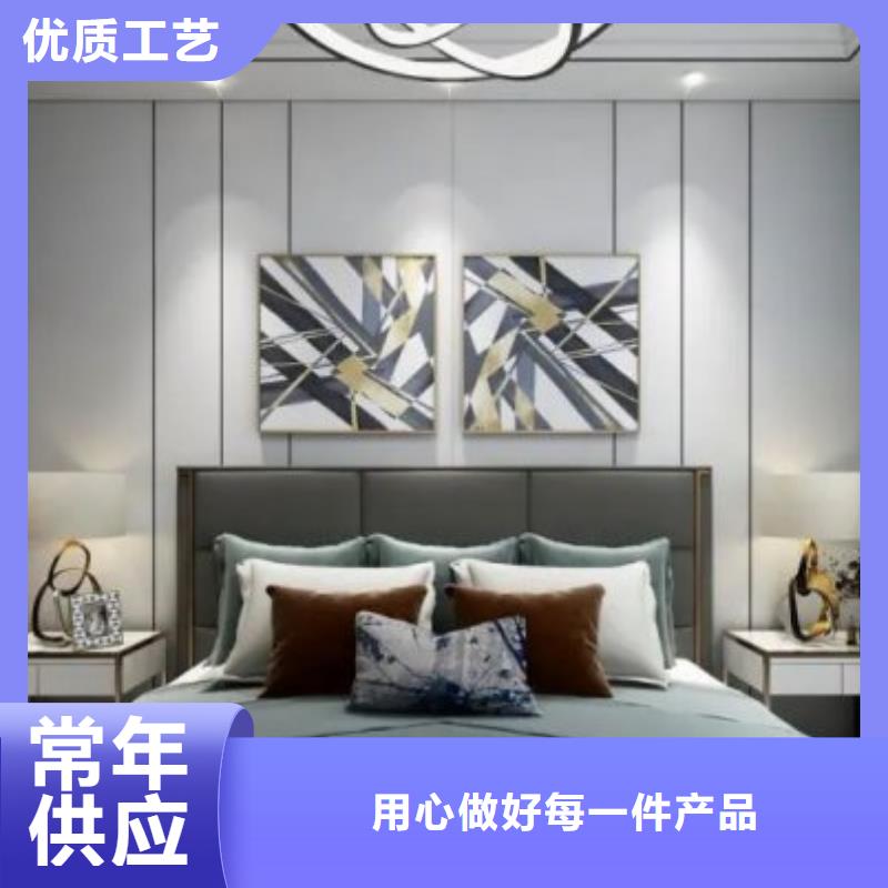 美式客厅护墙板批发价格品质卓越质量为本