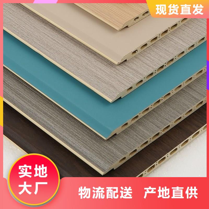 
碳晶板以诚为本品质有保障