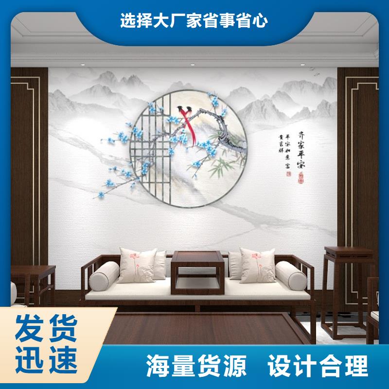 实心大板
颜色多选
双层带供给边
欢迎工厂参观
同城品牌