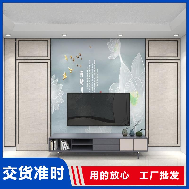 
集成墙板厂家-可来厂参观本地供应商