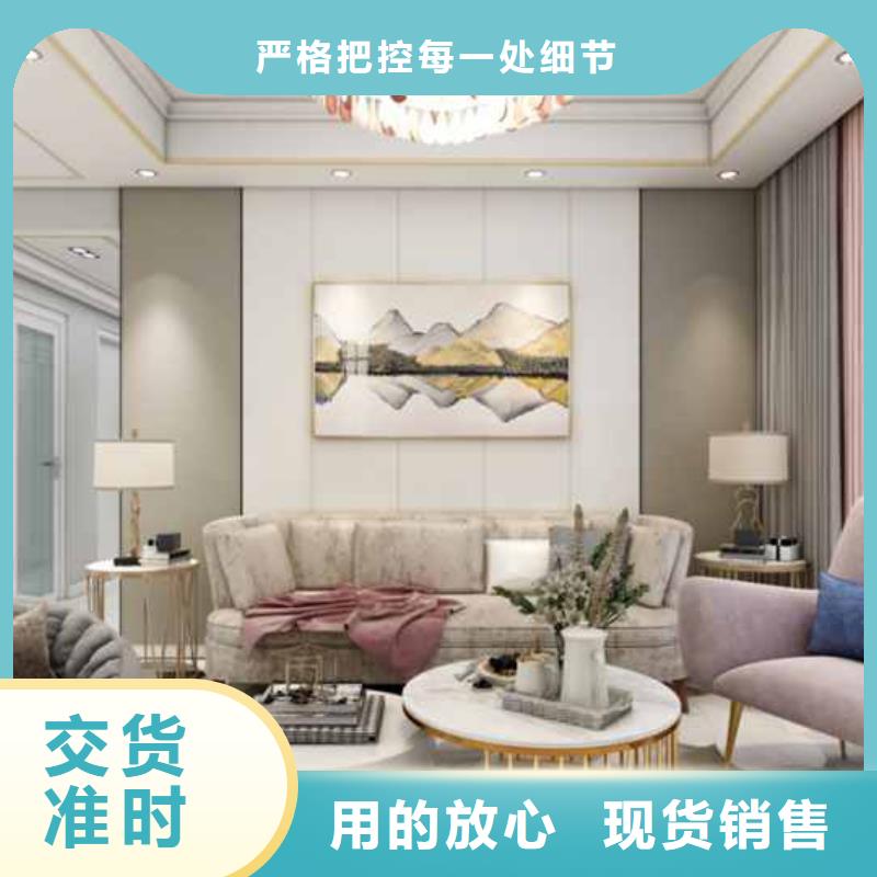 
集成墙板厚度0.7/0.8/0.9

欢迎电话咨询当地生产厂家