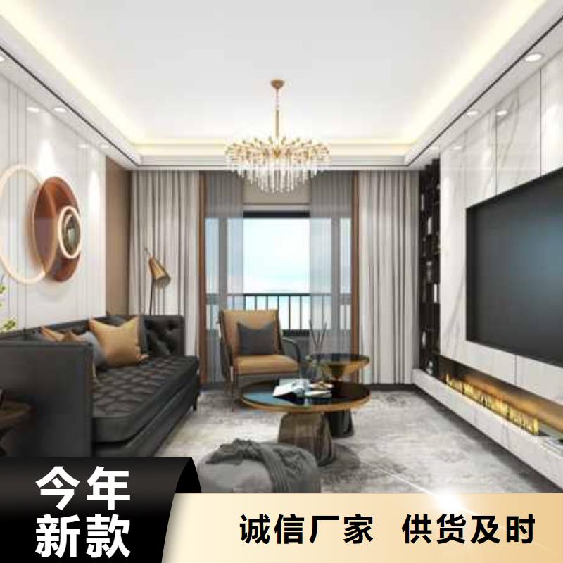都市格调护墙板欢迎咨询品质卓越产品细节