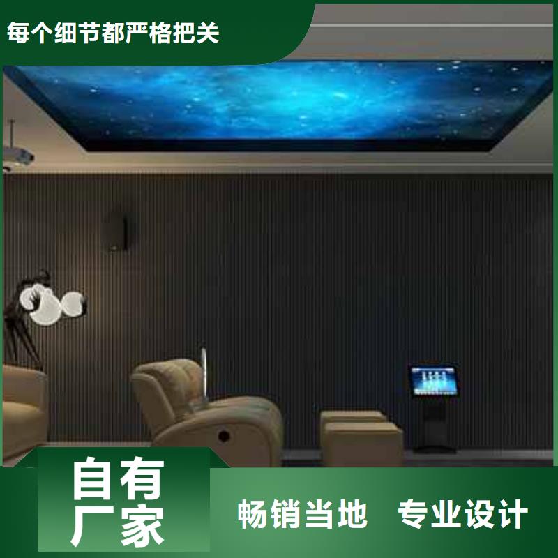 原木护墙板现货齐全我们更专业闪电发货