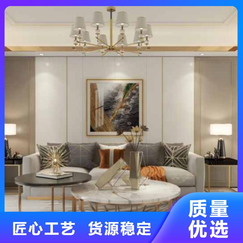护墙板集成墙板厂家种类丰富同城厂家