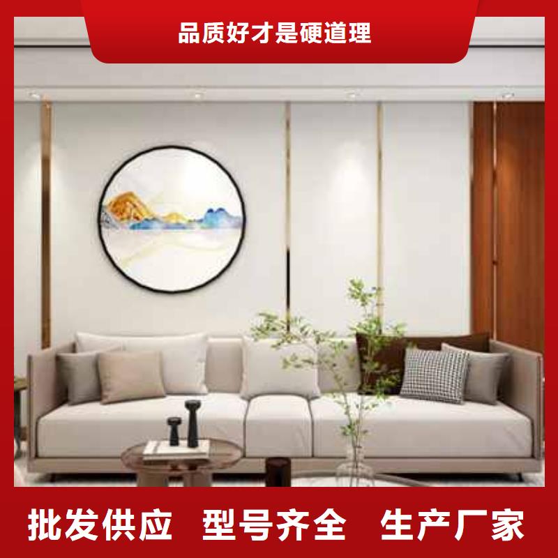 实心大板-用心做产品品质做服务