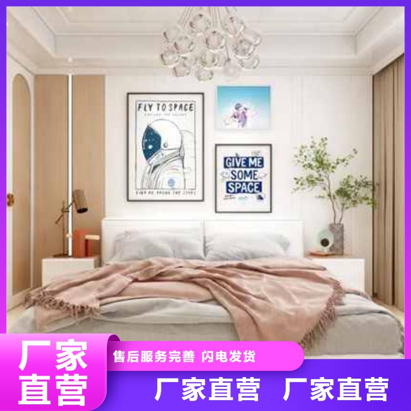 护墙板环保无气味加工厂家好产品不怕比