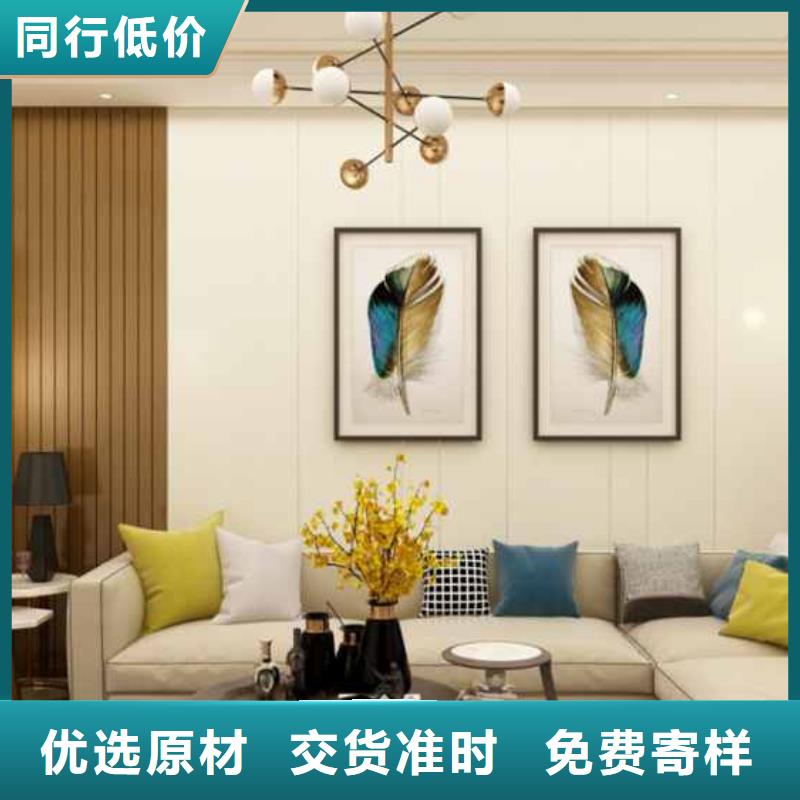 防潮护墙板全国走货精心供应采购