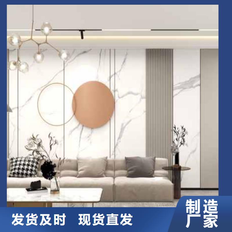 简奢风格护墙板支持定制多种场景适用买的是放心