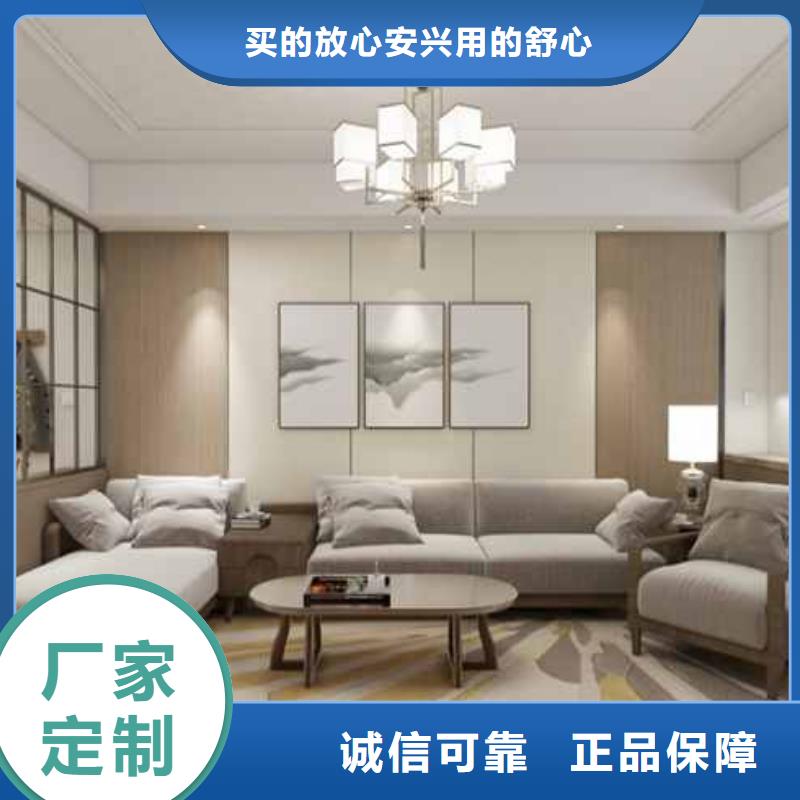 都市格调护墙板出厂价格支持定制保障