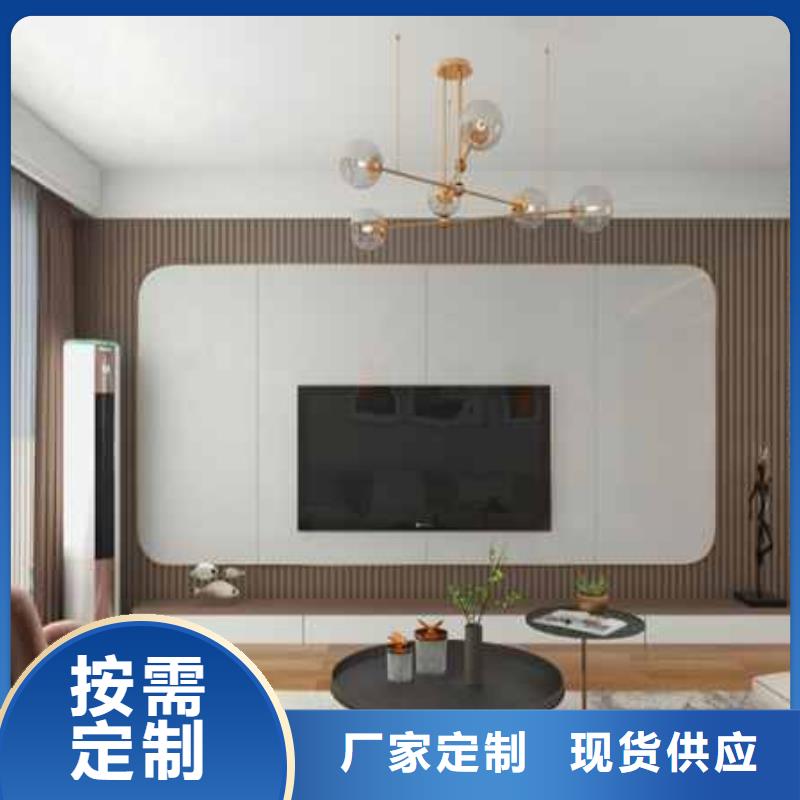 拼色护墙板出厂价格来图定制量大从优当地供应商