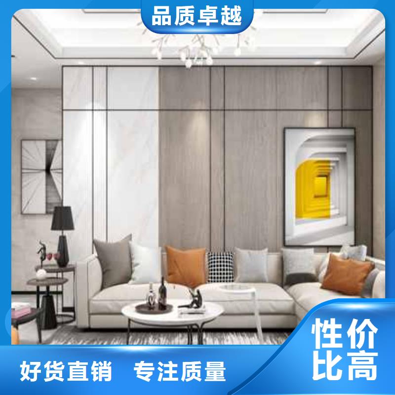 【护墙板收口线就近发货】同城服务商