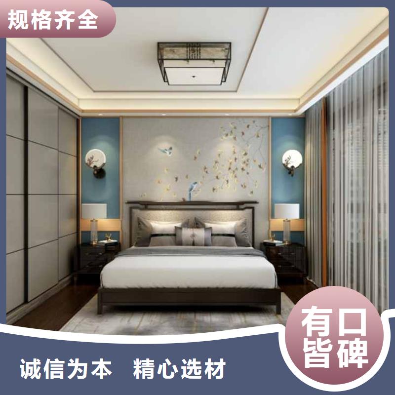 护墙板
百搜不如一问本地品牌