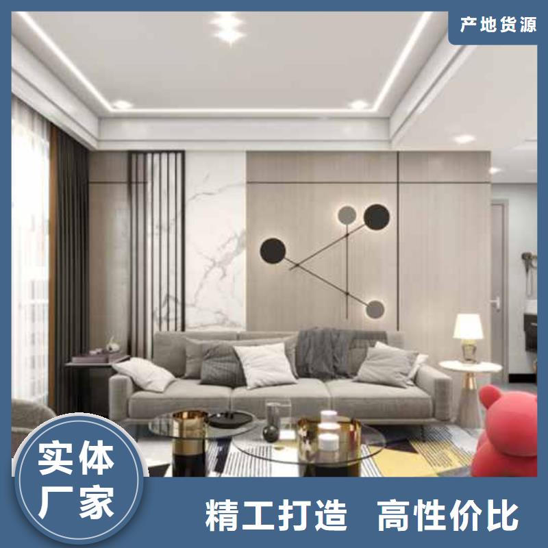 北欧风卧室护墙板价格实惠实拍展现选择我们没错
