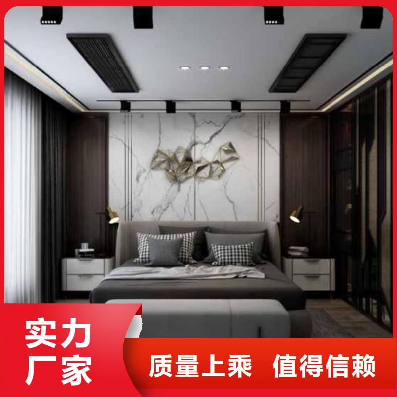 
集成墙板规格1.22
欢迎工厂参观符合行业标准
