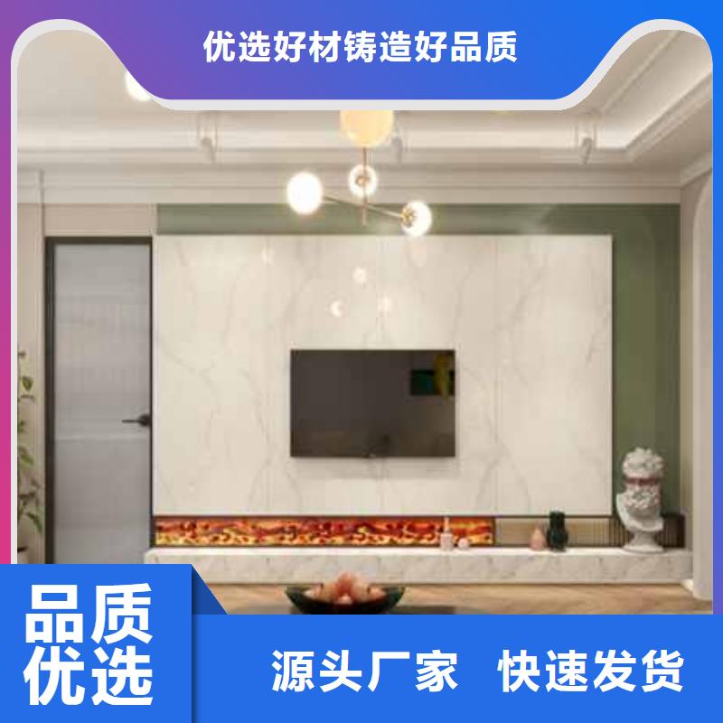 美式风格护墙板择优多种场景适用本地品牌