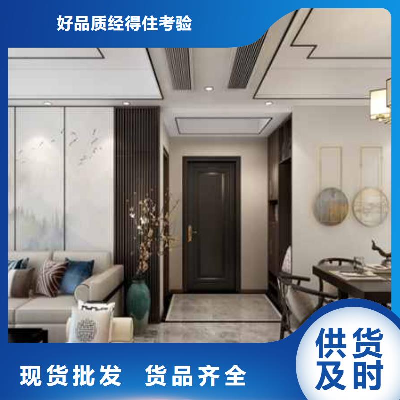 护墙板集成墙板厂家使用方法质量优价格低