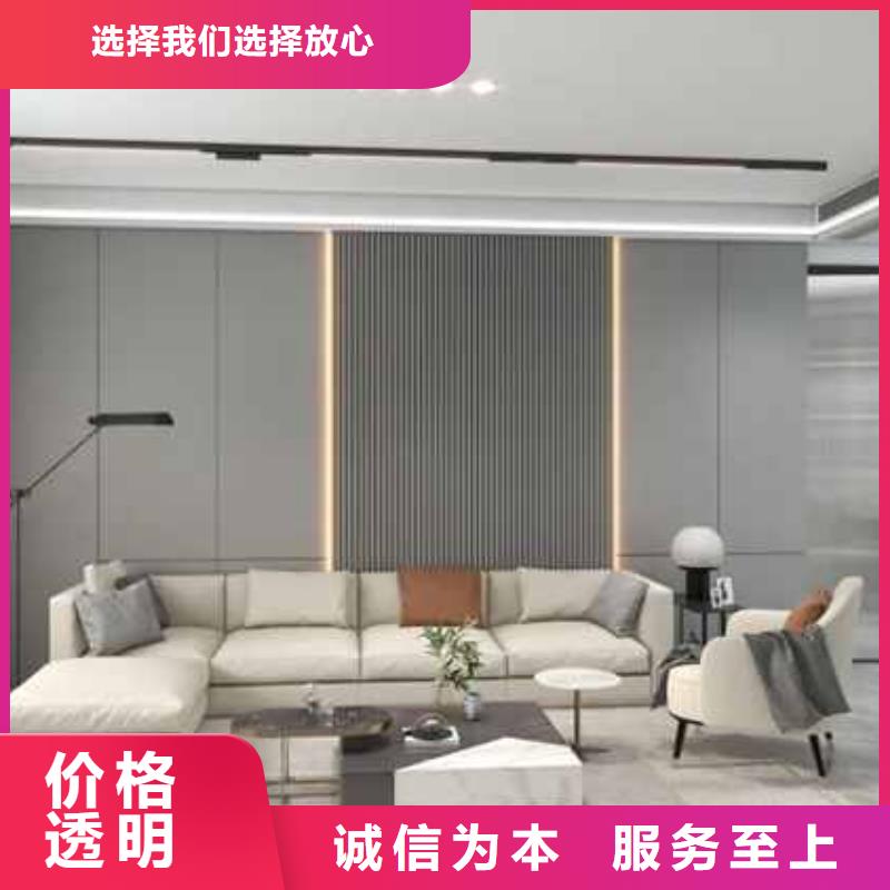 护墙板施工我们更专业优良工艺