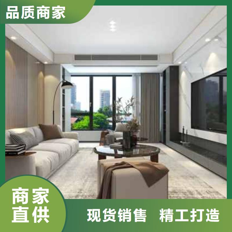 美式风格护墙板直销价格品质卓越全品类现货