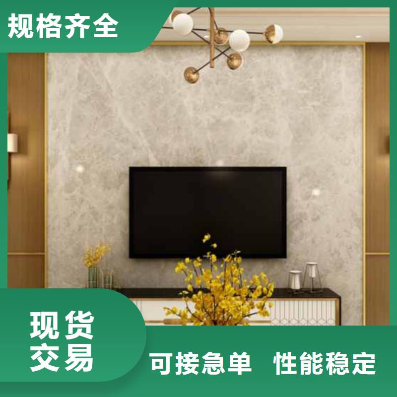 实心大板
工装家装材料
欢迎电话咨询
一站式采购方便省心