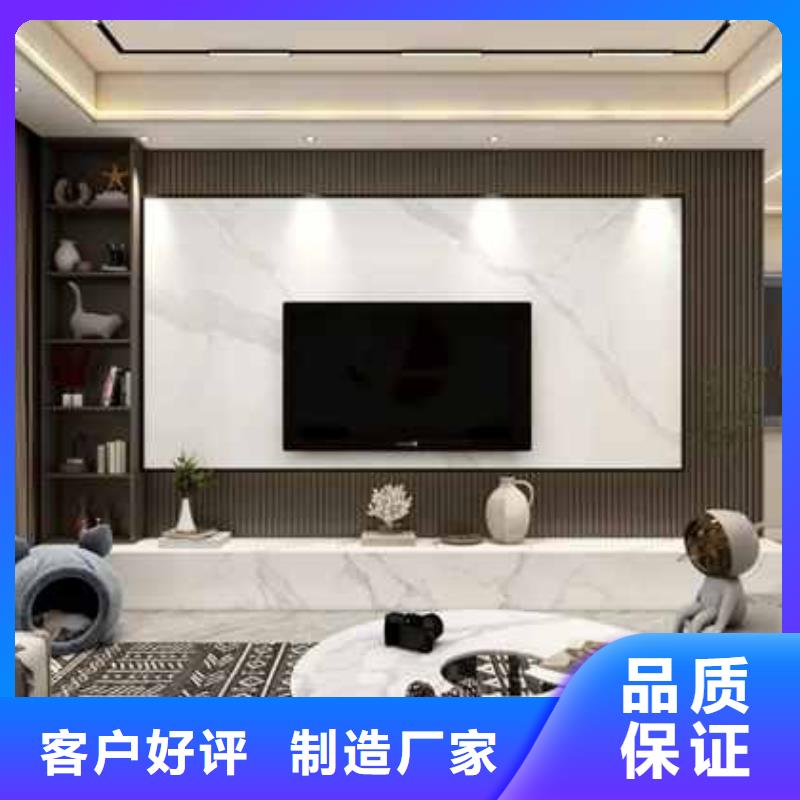 
护墙板无甲醛
规格400/600宽欢迎电话咨询
当地服务商