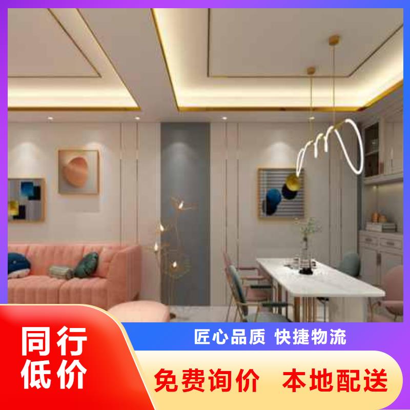 防潮护墙板品质保证卓越品质保障多年行业经验
