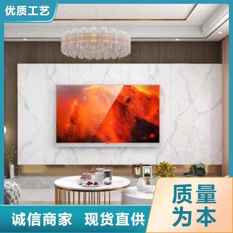 护墙板V缝
走廊酒店选择欢迎实地参观市场行情