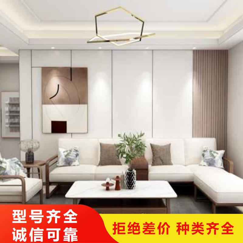 批发
集成墙板价格同城品牌