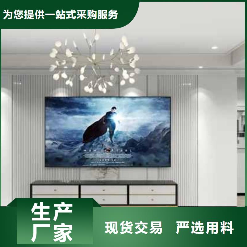 护墙板
安装便捷显档次
欢迎电话咨询
货真价实