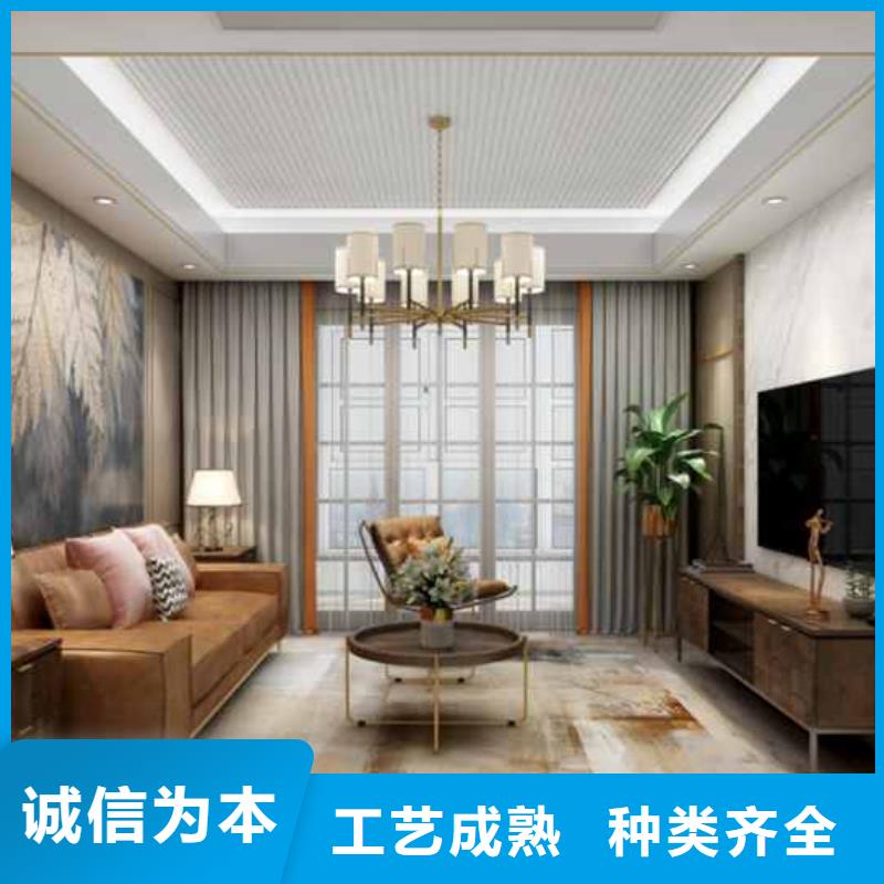 现代风格护墙板近期行情定制批发当地公司