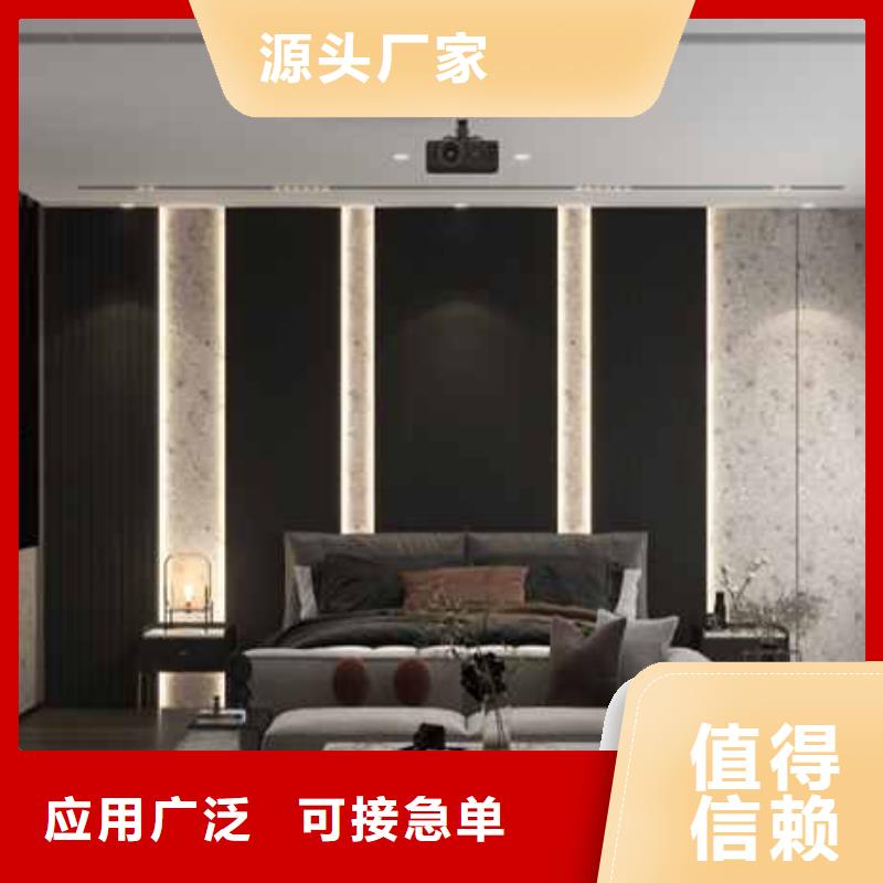 
碳晶板安装便捷显档次可以免费做设计用心细节