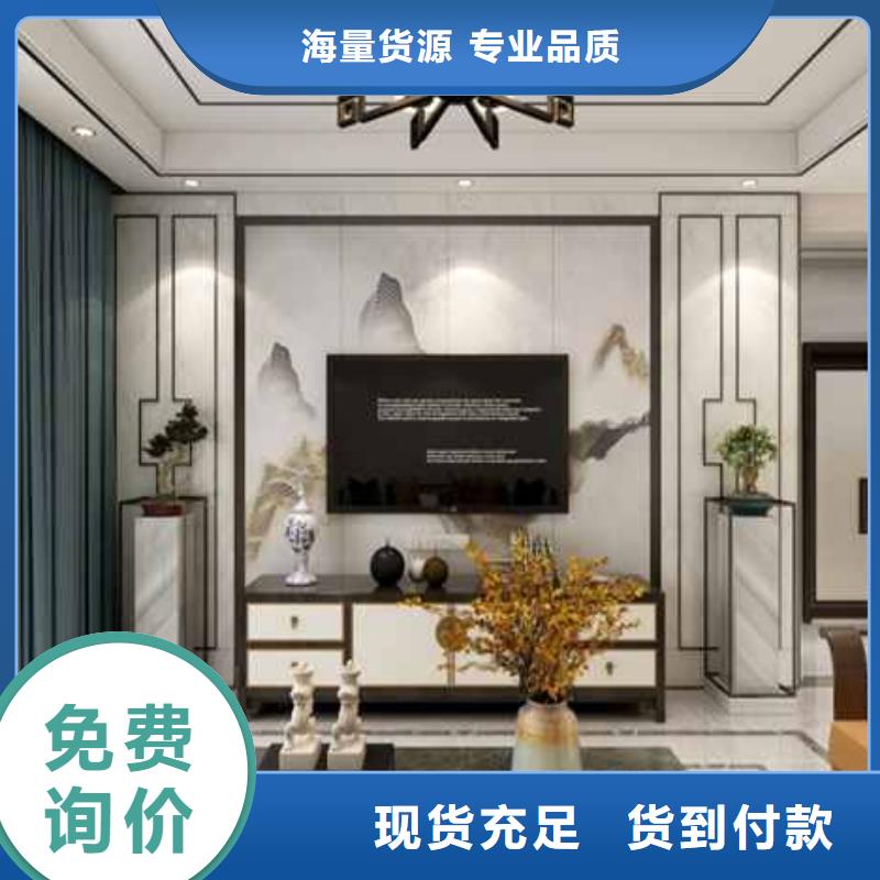 ​护墙板抗震房屋实拍品质保障源厂定制