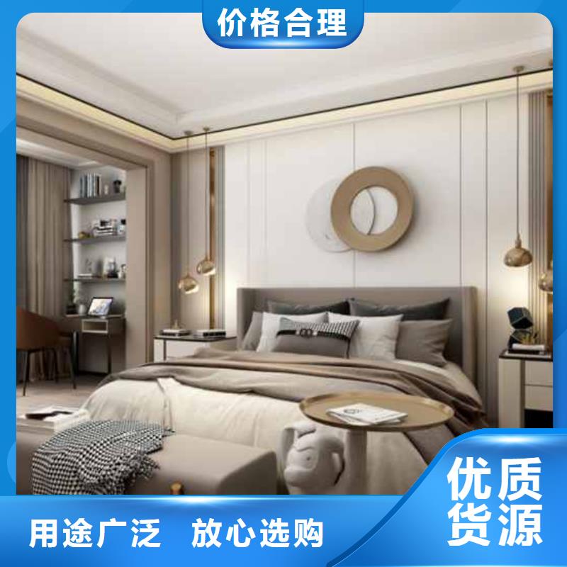 
碳晶板
安装便捷显档次
欢迎工厂参观
同城经销商