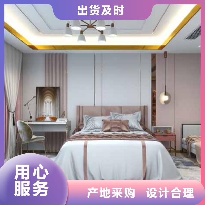 护墙板来厂考察丰富的行业经验当地货源