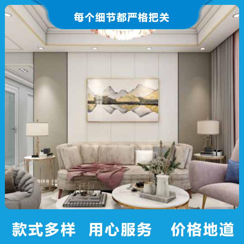 现代风格护墙板品质保障可零售可批发同城品牌