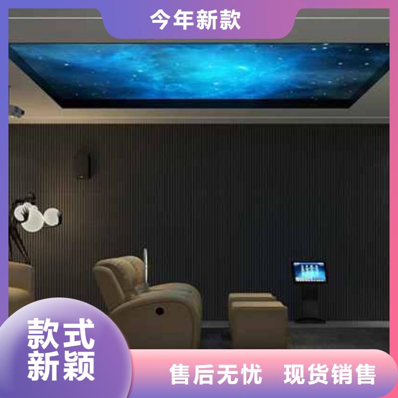 北欧风卧室护墙板批发可零售可批发同城公司