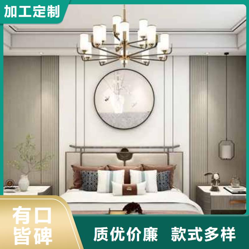 
集成墙板
工装家装材料
欢迎电话咨询
厂家直接面向客户