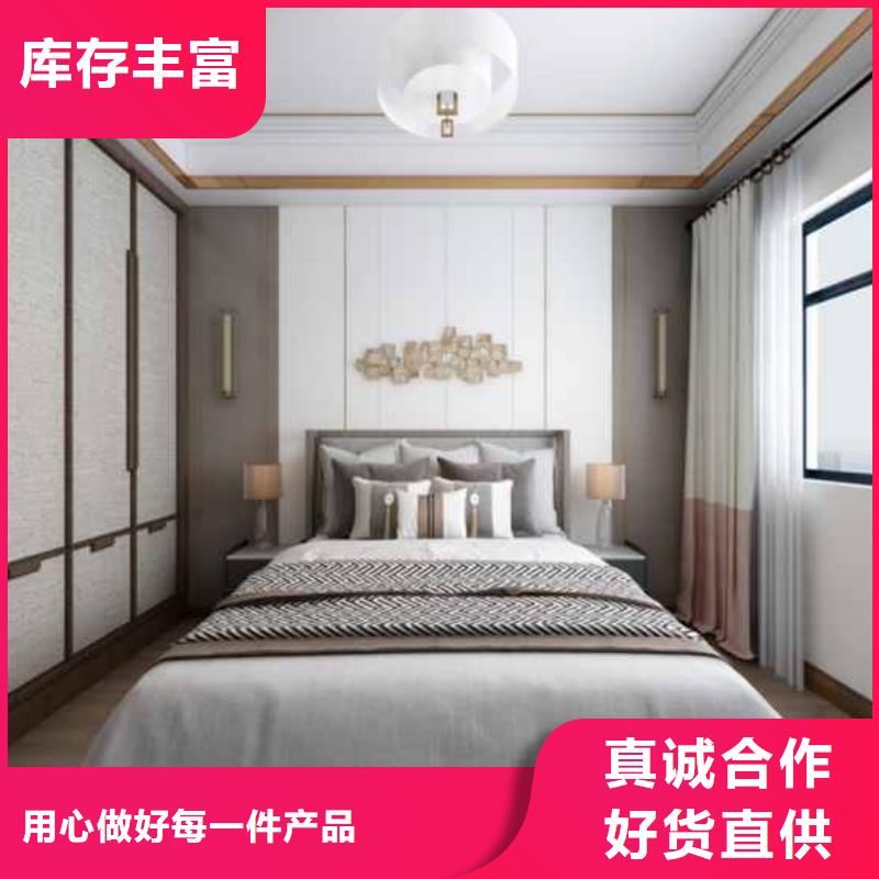 北欧风卧室护墙板型号齐全客户信赖的厂家正规厂家