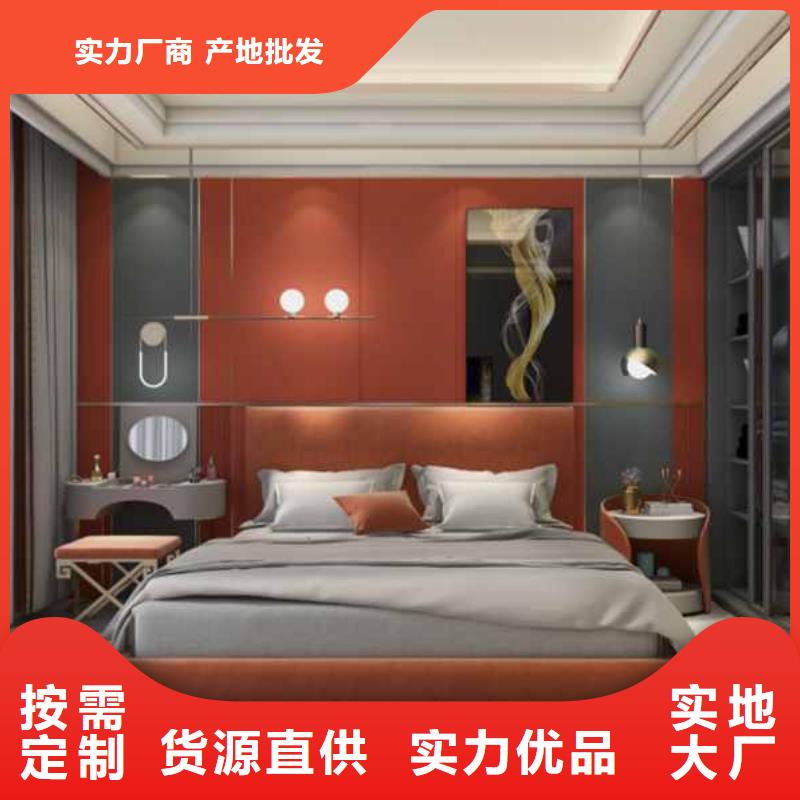 
碳晶板

工装家装材料
可以免费做设计同城经销商