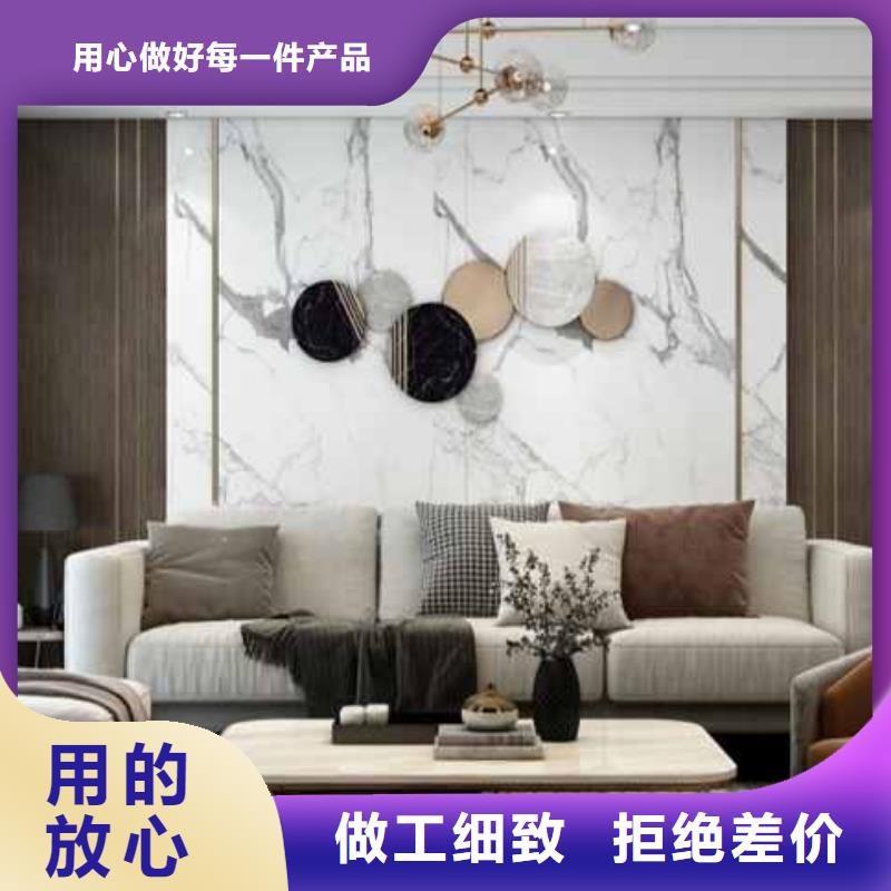 拼色护墙板正规厂家原料层层筛选工艺精细质保长久