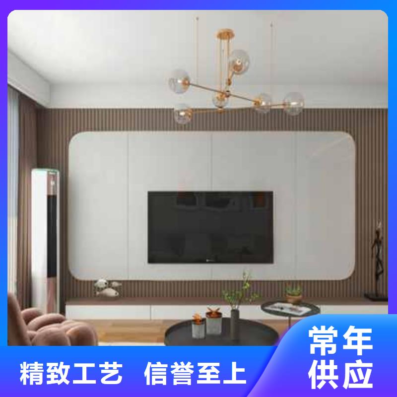 现代风格护墙板实力老厂可零售可批发精心选材
