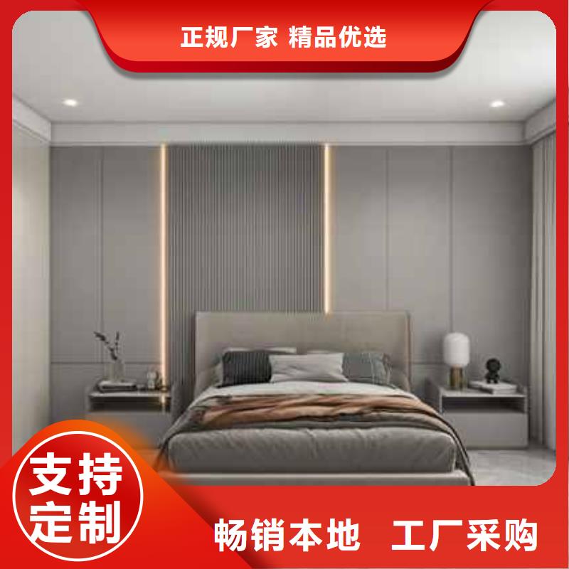 简奢风格护墙板量大从优买的放心专业生产厂家