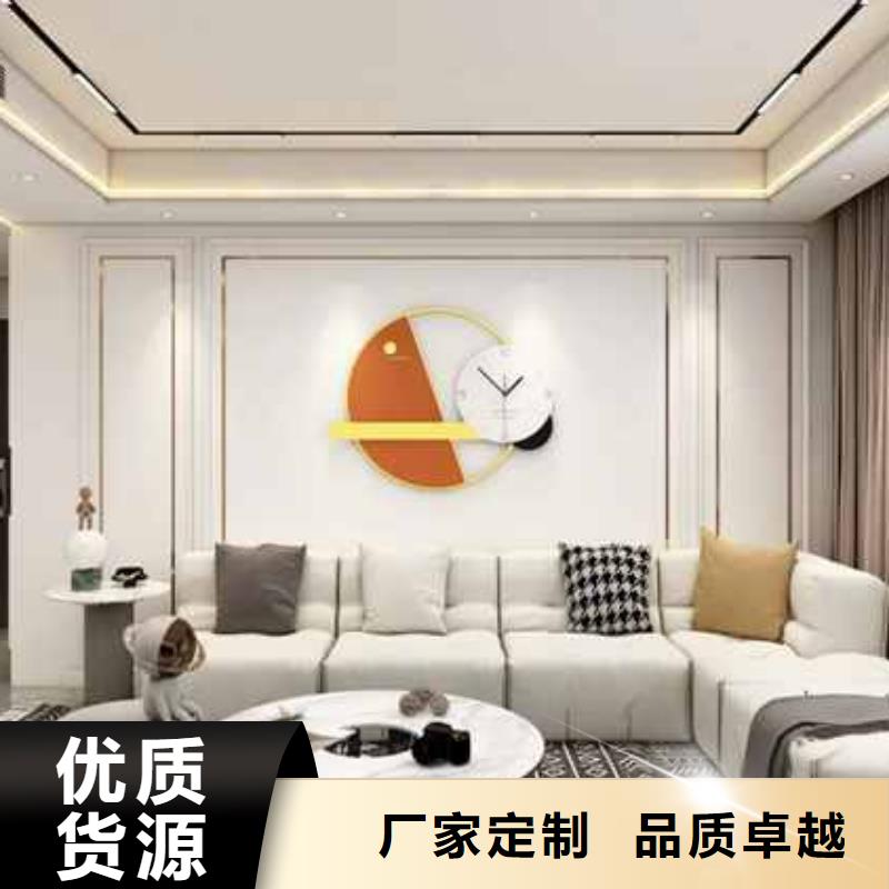 护墙板【木饰面厂家】免费寄样满足客户所需
