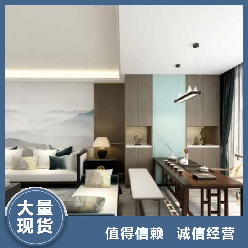 护墙板专业厂家质量可靠