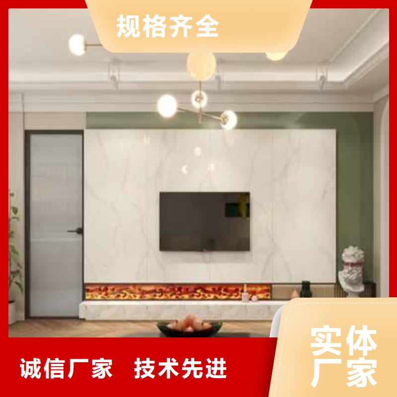 轻奢风护墙板库存充足多种场景适用海量现货