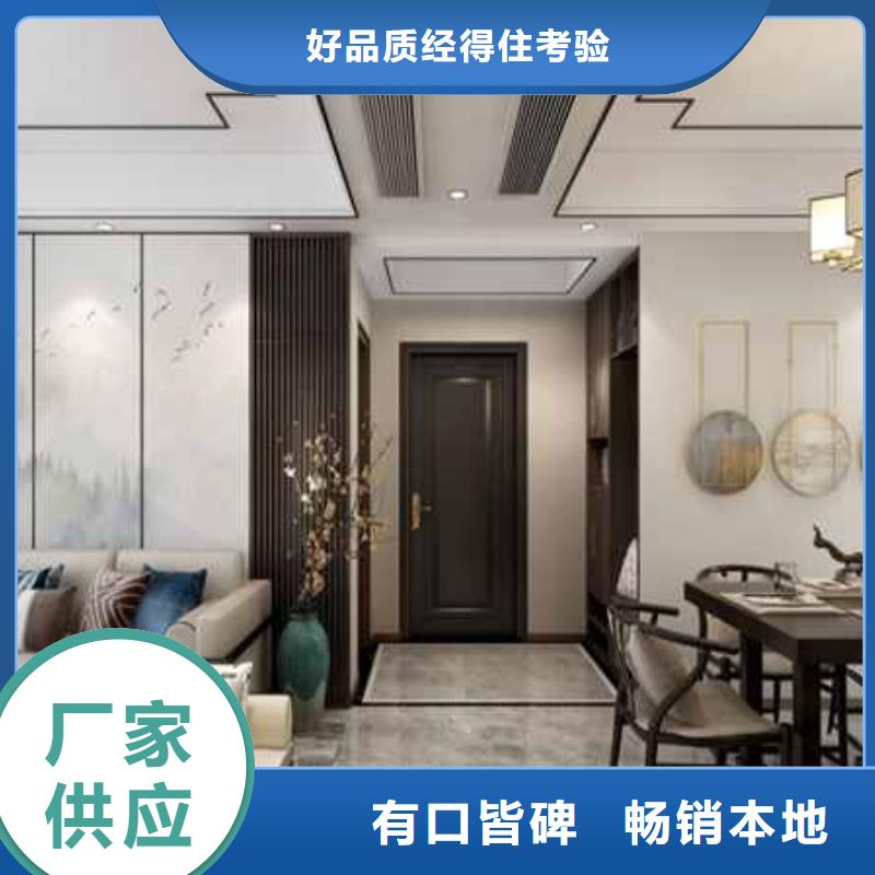 现代风格护墙板免费拿样标准工艺的图文介绍